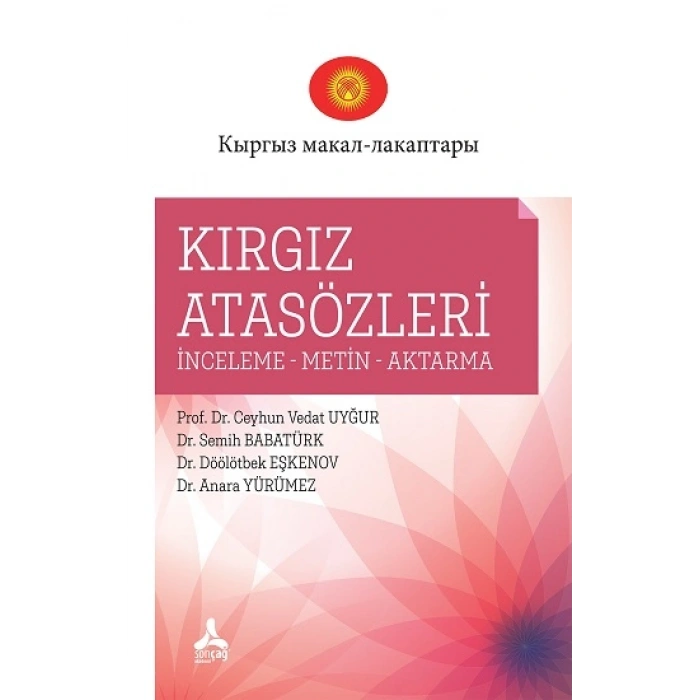 Kırgız Atasözleri
