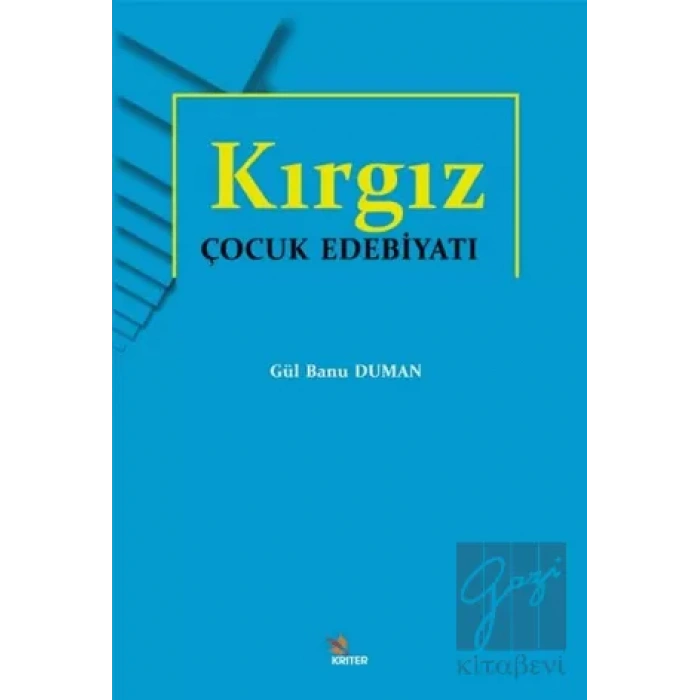 Kırgız Çocuk Edebiyatı
