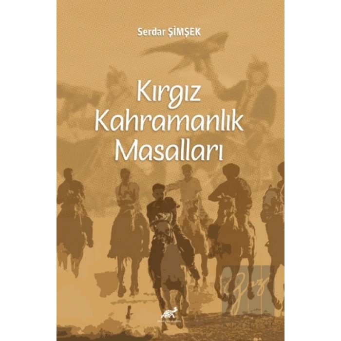 Kırgız Kahramanlık Masalları