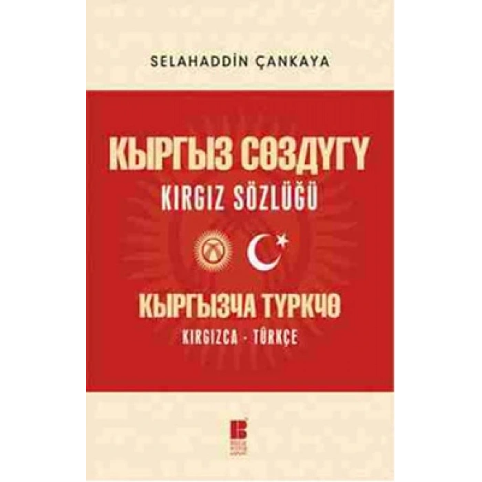 Kırgız Sözlüğü