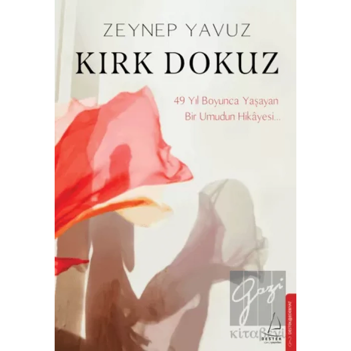 Kırk Dokuz
