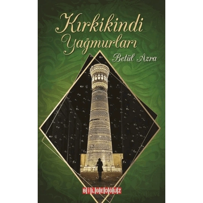 Kırkikindi Yağmurları