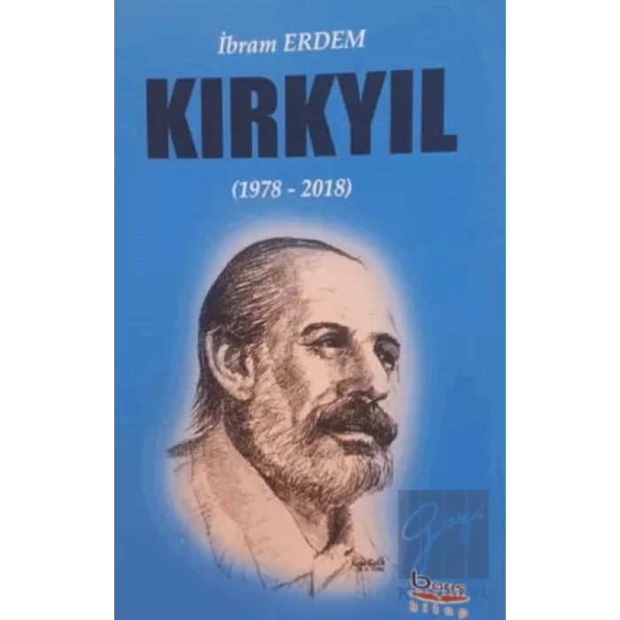 Kırkyıl (1978 - 2018)