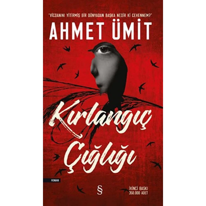 Kırlangıç Çığlığı