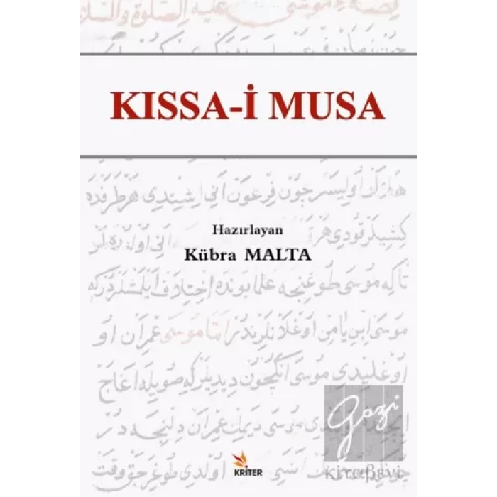 Kissa-i Musa