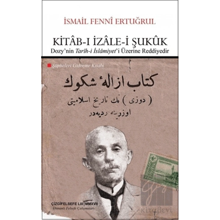 Kitab-ı İzale-i Şukuk