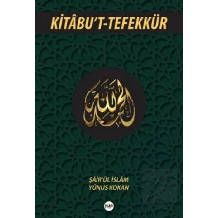 Kitabut-Tefekkür
