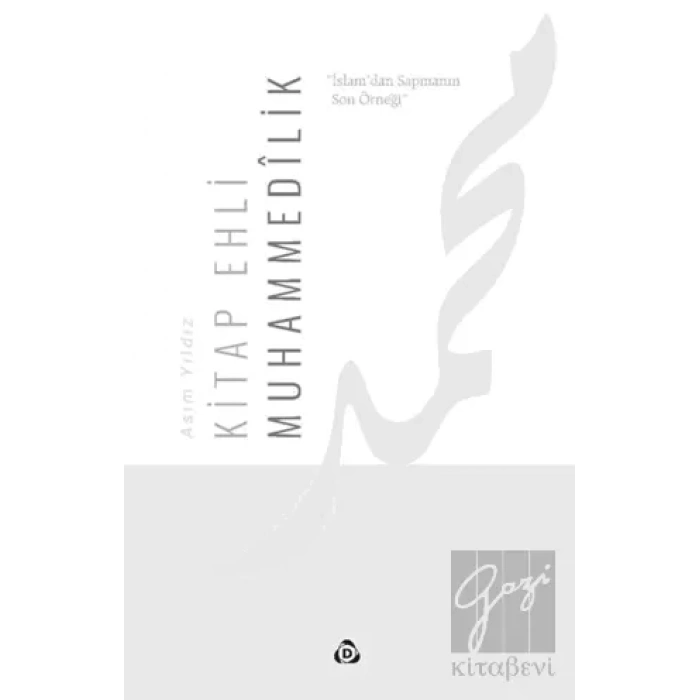Kitap Ehli Muhammedilik