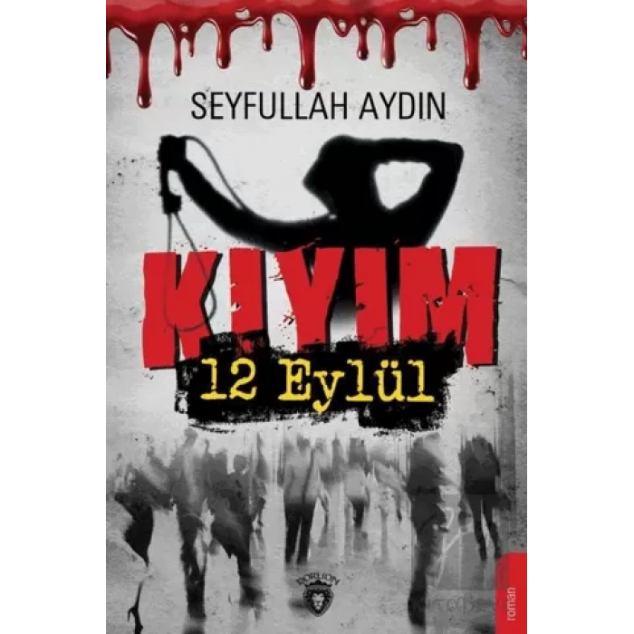 Kıyım
