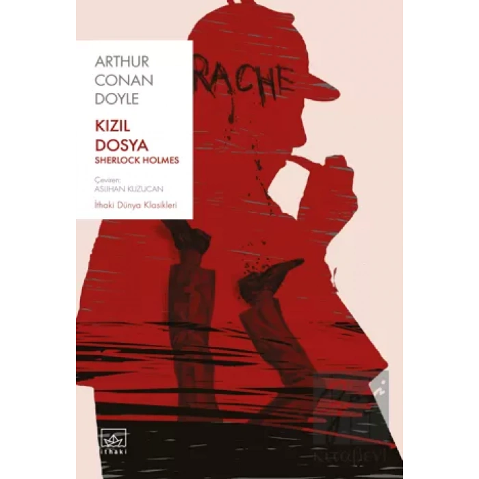 Kızıl Dosya - Sherlock Holmes