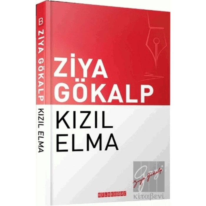 Kızıl Elma