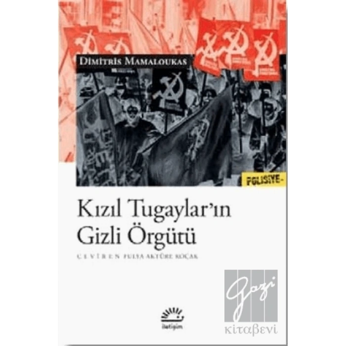 Kızıl Tugayların Gizli Örgütü
