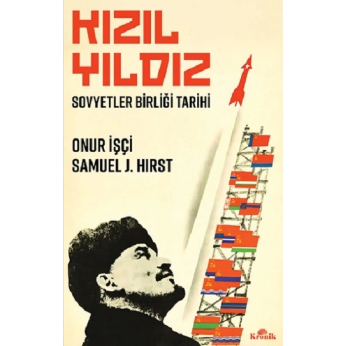 Kızıl Yıldız