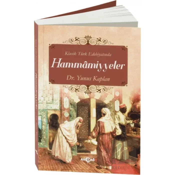 Klasik Türk Edebiyatında Hammamiyyeler