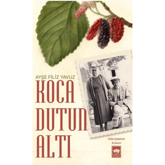 Koca Dutun Altı