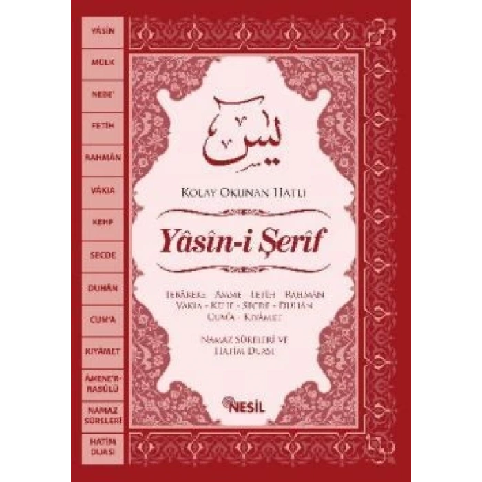 Kolay Okunan Hatlı Yasin-i Şerif