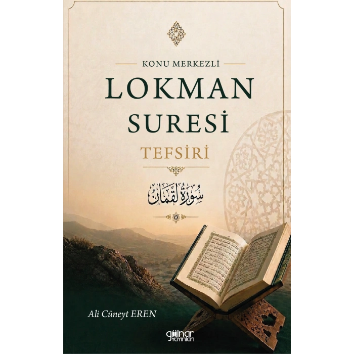 Konu Merkezli Lokman Süresi Tesfiri