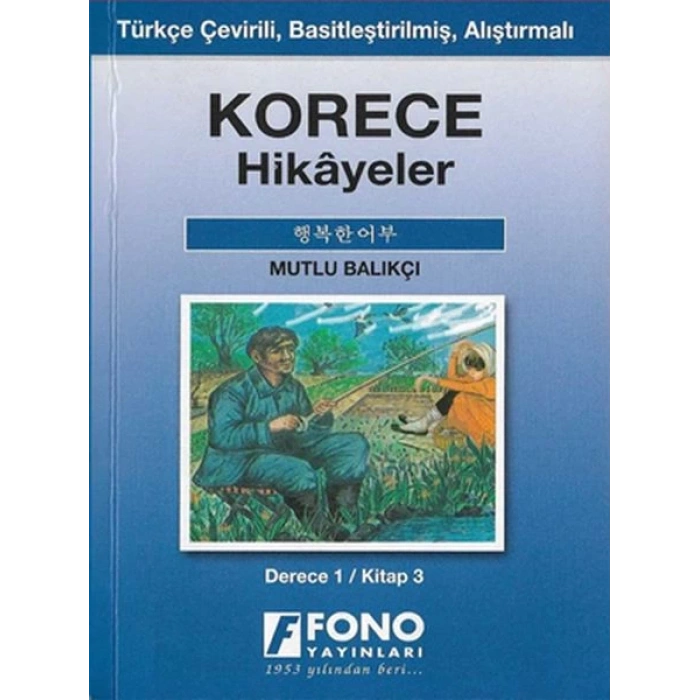 Korece Hikayeler - Mutlu Balıkçı