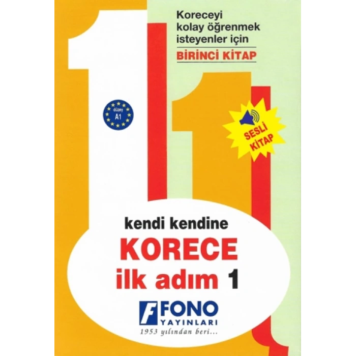 Korece İlk Adım 1