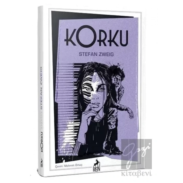 Korku