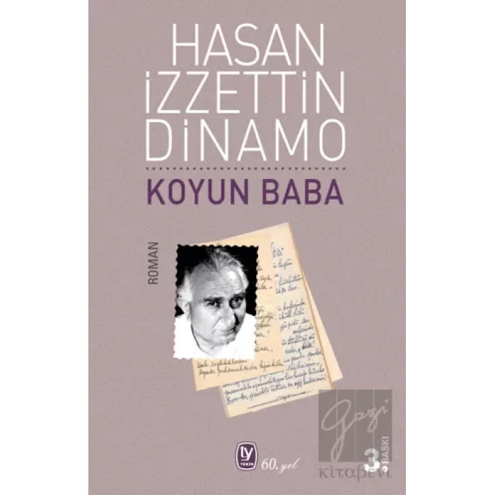 Koyun Baba