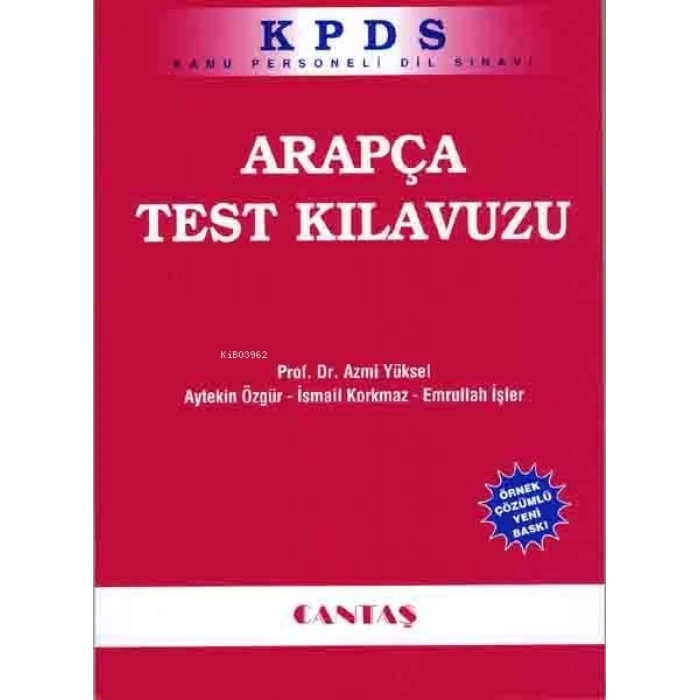 KPDS Arapça Test Kılavuzu