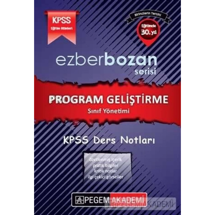 KPSS Eğitim Bilimleri Program Geliştirme ve Sınıf Yönetimi Ders Notları