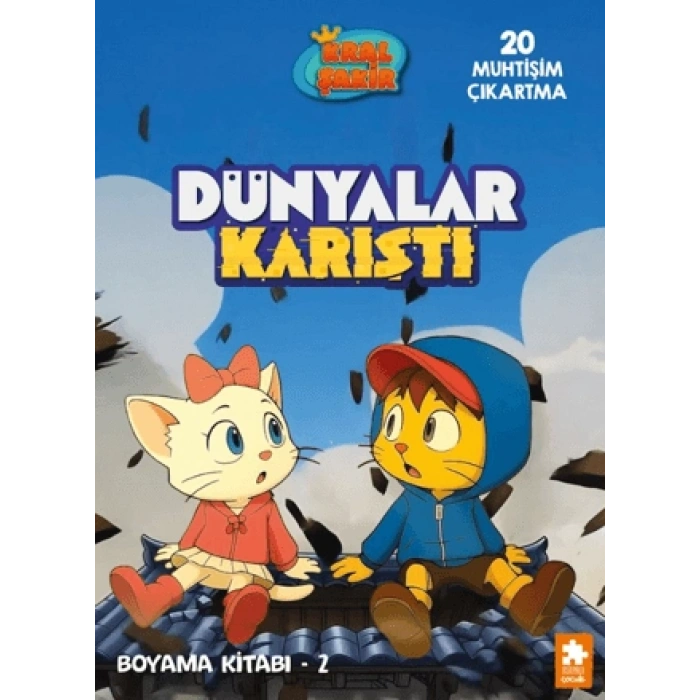 Kral Şakir Dünyalar Karıştı Boyama Kitabı - 2