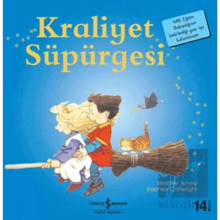 Kraliyet Süpürgesi