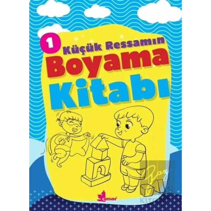 Küçük Ressamın Boyama Kitabı - 1
