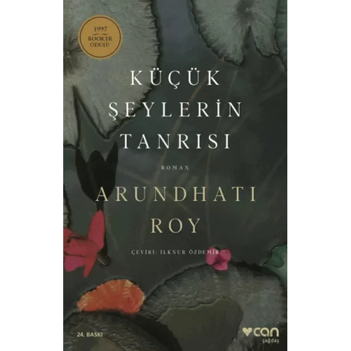 Küçük Şeylerin Tanrısı