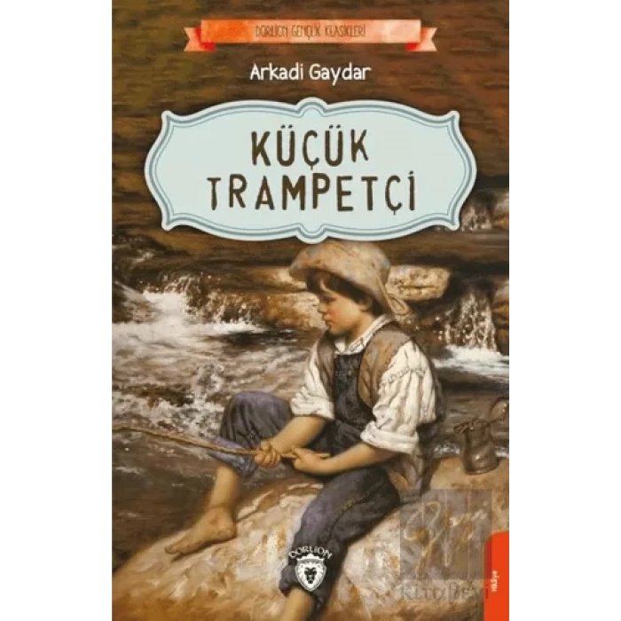 Küçük Trampetçi