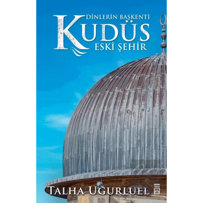 Kudüs 2 - Eski Şehir