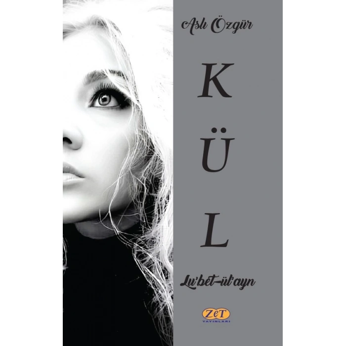 Kül