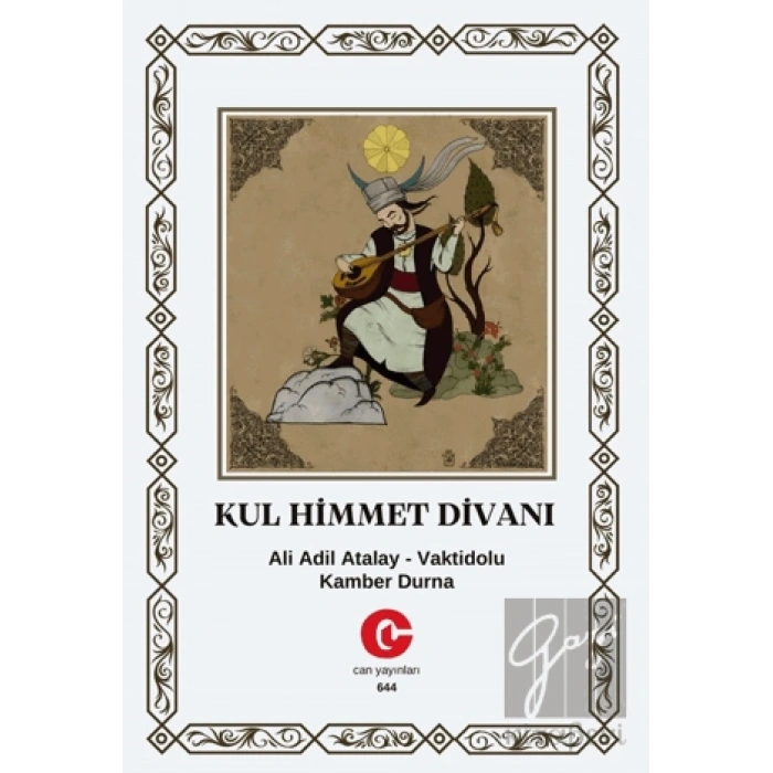 Kul Himmet Divanı