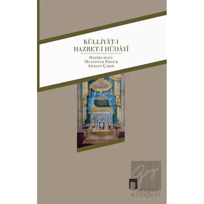 Külliyat-ı Hazret-i Hüdayi