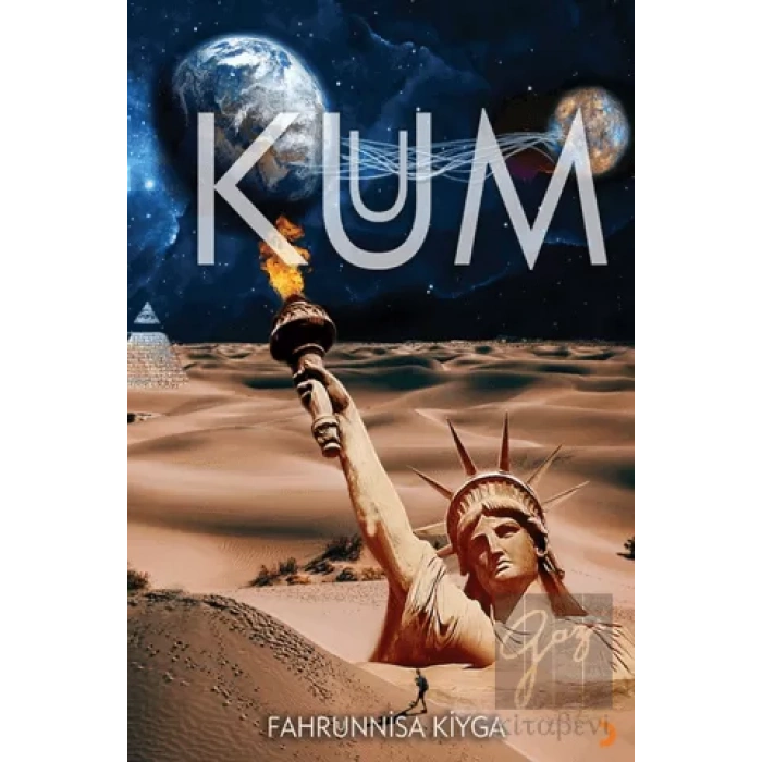 Kum