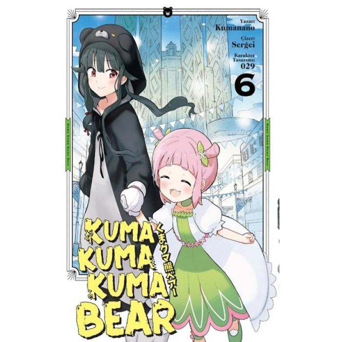 Kuma Kuma Kuma Bear 6