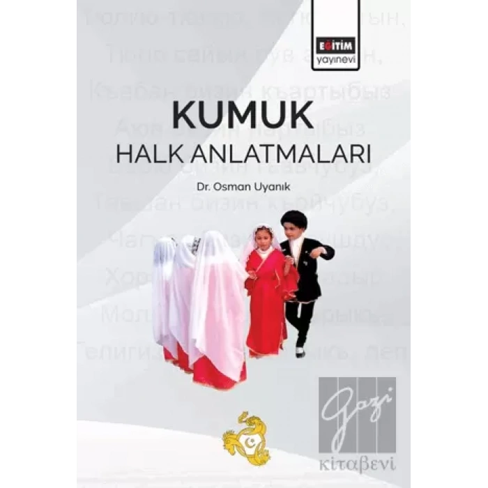 Kumuk Halk Anlatmaları