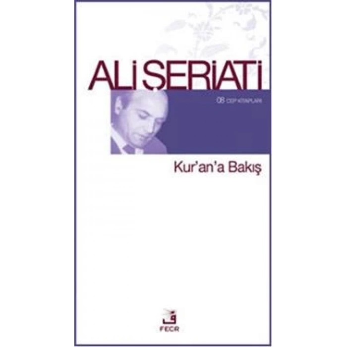 Kurana Bakış / 08 Cep Kitapları