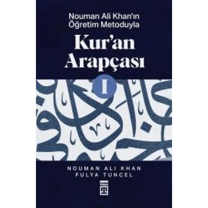 Kuran Arapçası-1