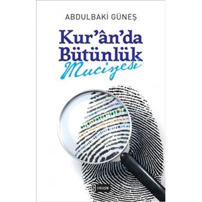 Kuranda Bütünlük Mucizesi