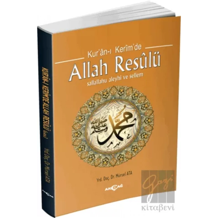 Kuran-ı Kerimde Allah Resulü