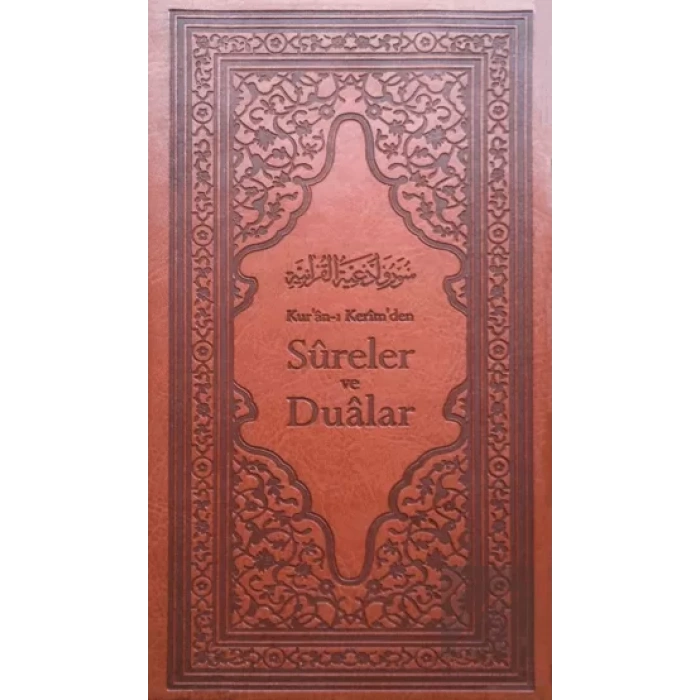 Kuran-ı Kerimden Sureler ve Dualar