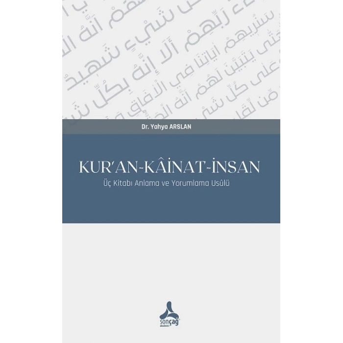 Kuran-Kainat-İnsan