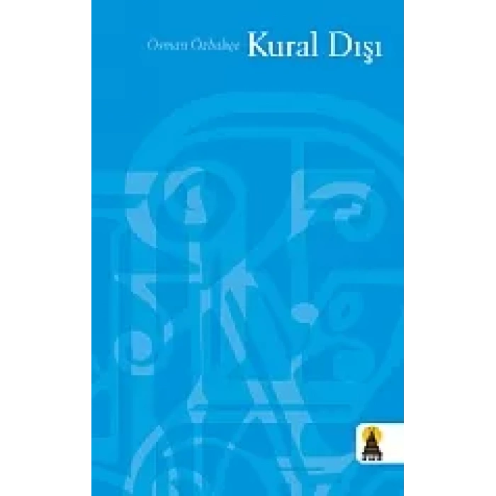 Kural Dışı (Eleştiri)