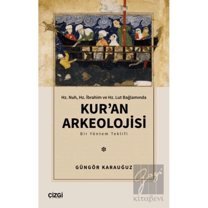 Kur’an Arkeolojisi