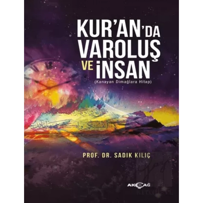 Kur’anda Varoluş ve İnsan