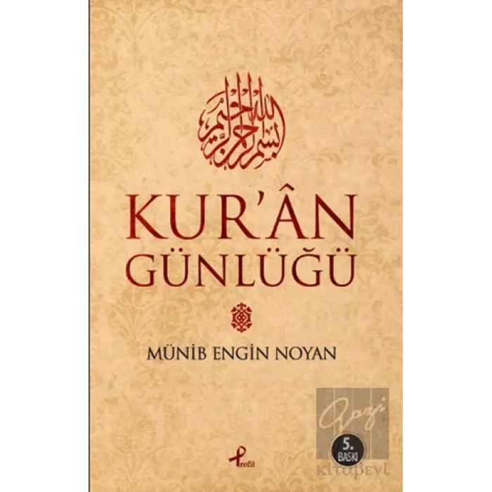 Kuran Günlüğü