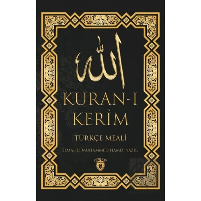 Kuran-ı Kerim
